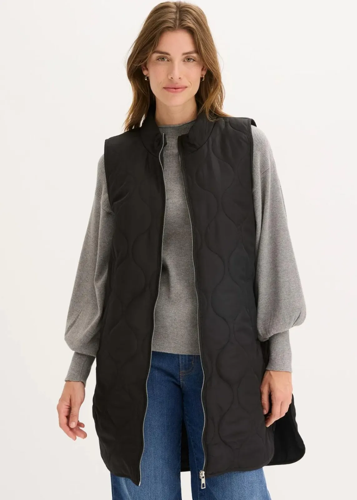 bonprix Jacken & Mäntel|Bekleidung·Hosen^Ultraleichte Steppweste schwarz
