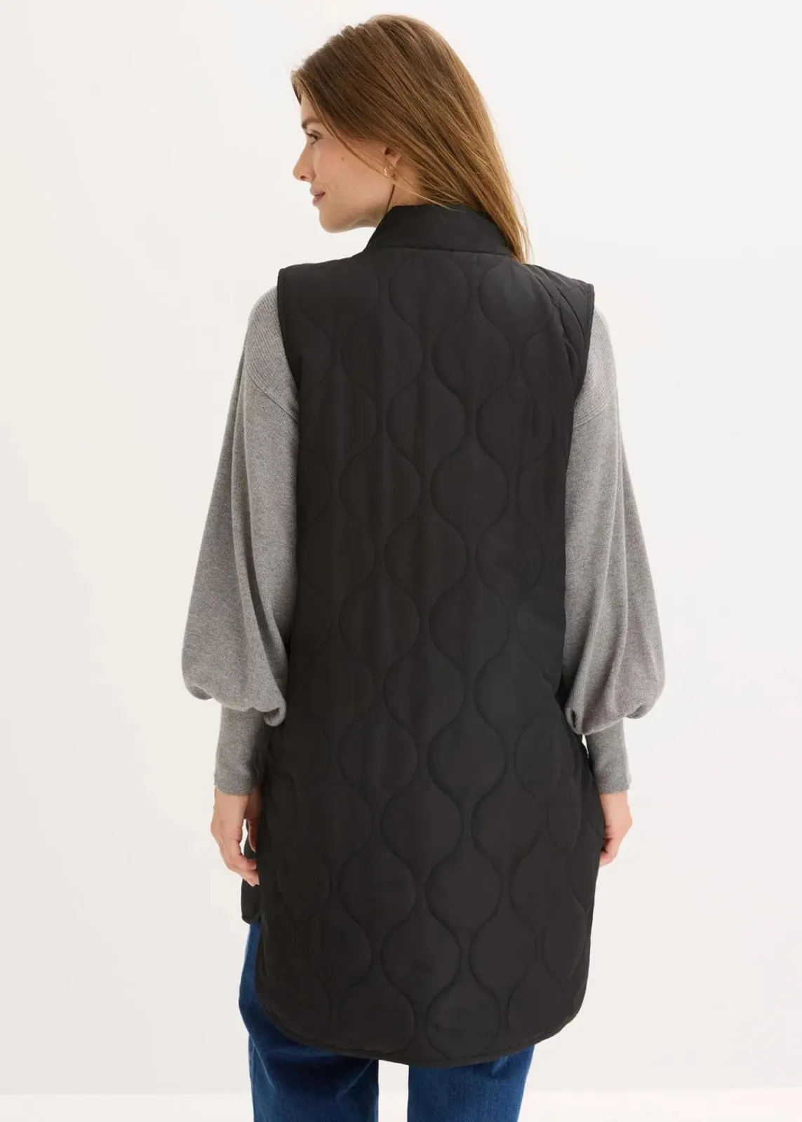 bonprix Jacken & Mäntel|Bekleidung·Hosen^Ultraleichte Steppweste schwarz