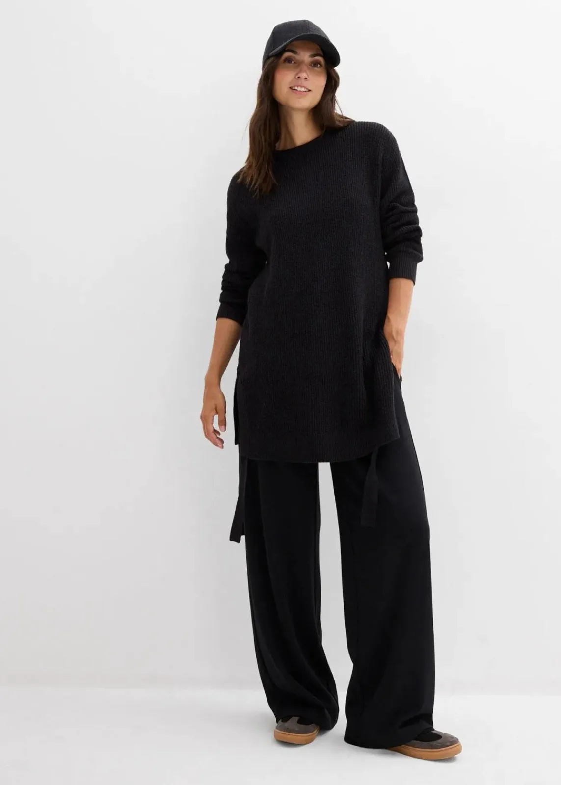 bonprix Bekleidung·Blazer|Umstandsmode^Umstands- und Stillpullover aus Baumwolle mit Wollanteil schwarz